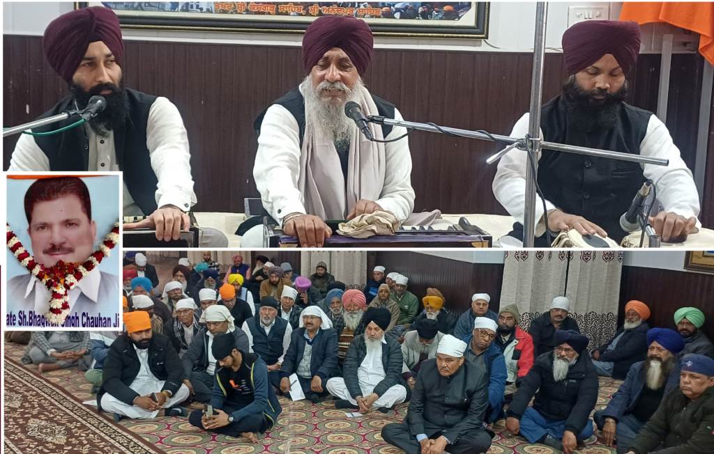 Religious social and political figures pay tribute to Bhagwan Singh Chauhan